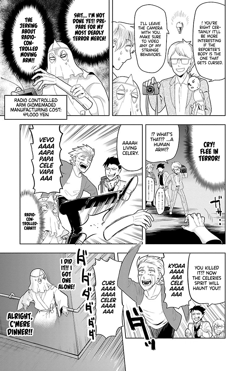 Kyuuketsuki Sugu Shinu chapter 50 - page 9