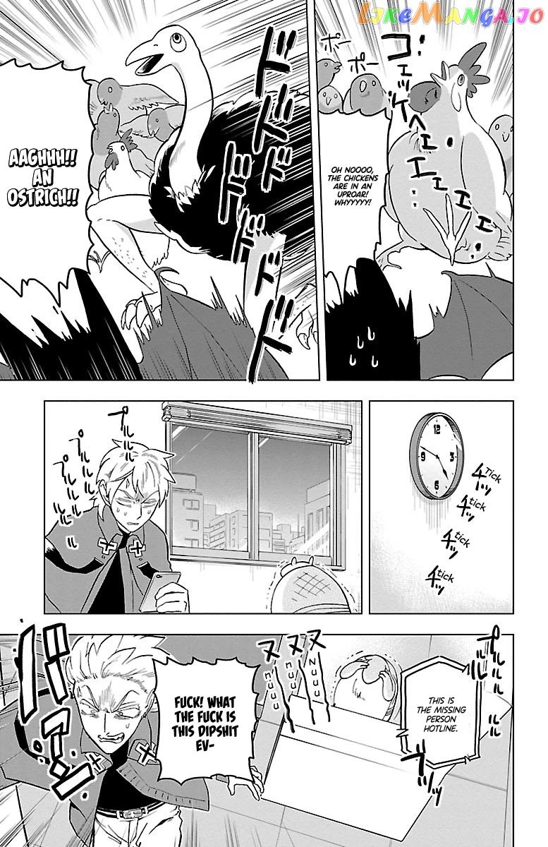 Kyuuketsuki Sugu Shinu chapter 19 - page 11