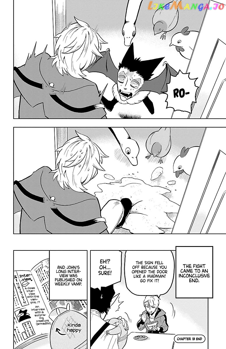 Kyuuketsuki Sugu Shinu chapter 19 - page 12