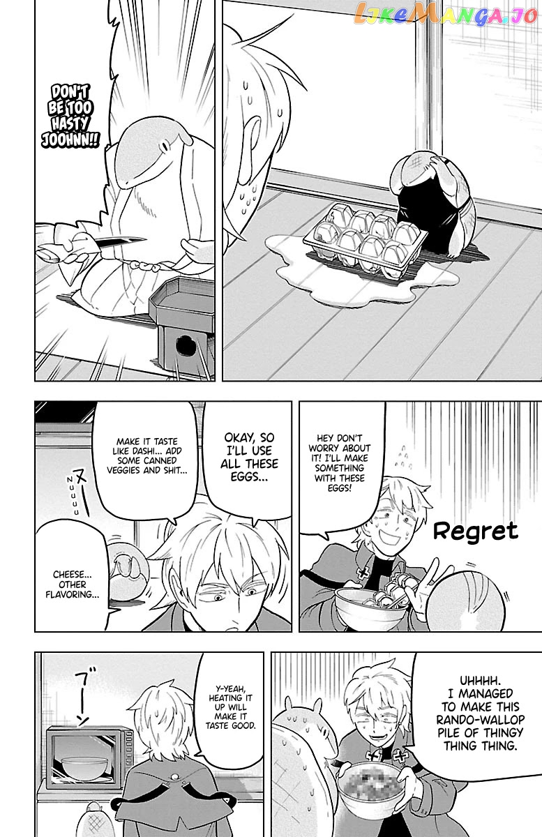 Kyuuketsuki Sugu Shinu chapter 19 - page 4