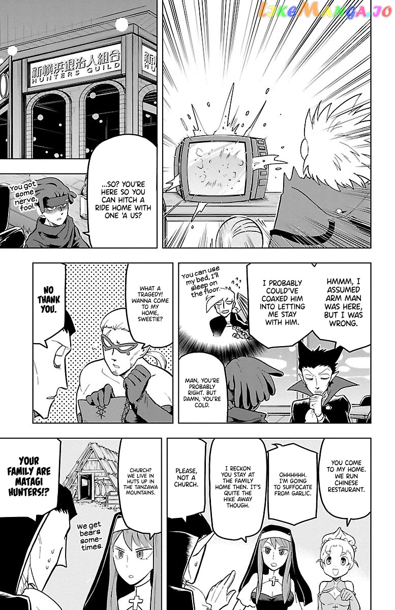Kyuuketsuki Sugu Shinu chapter 19 - page 5