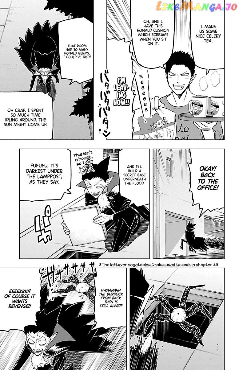 Kyuuketsuki Sugu Shinu chapter 19 - page 9