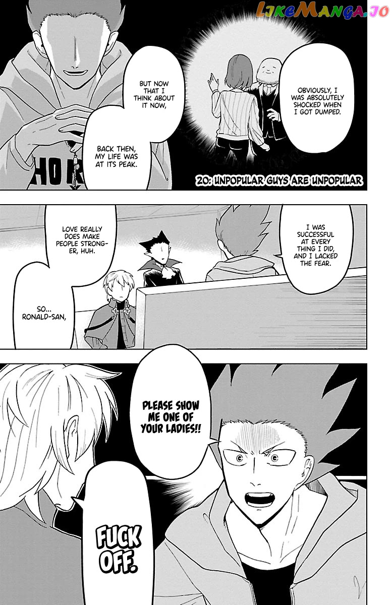 Kyuuketsuki Sugu Shinu chapter 20 - page 1
