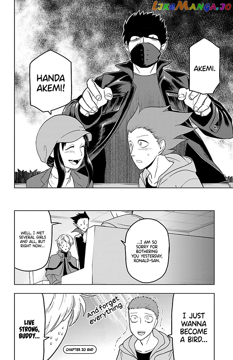 Kyuuketsuki Sugu Shinu chapter 20 - page 12