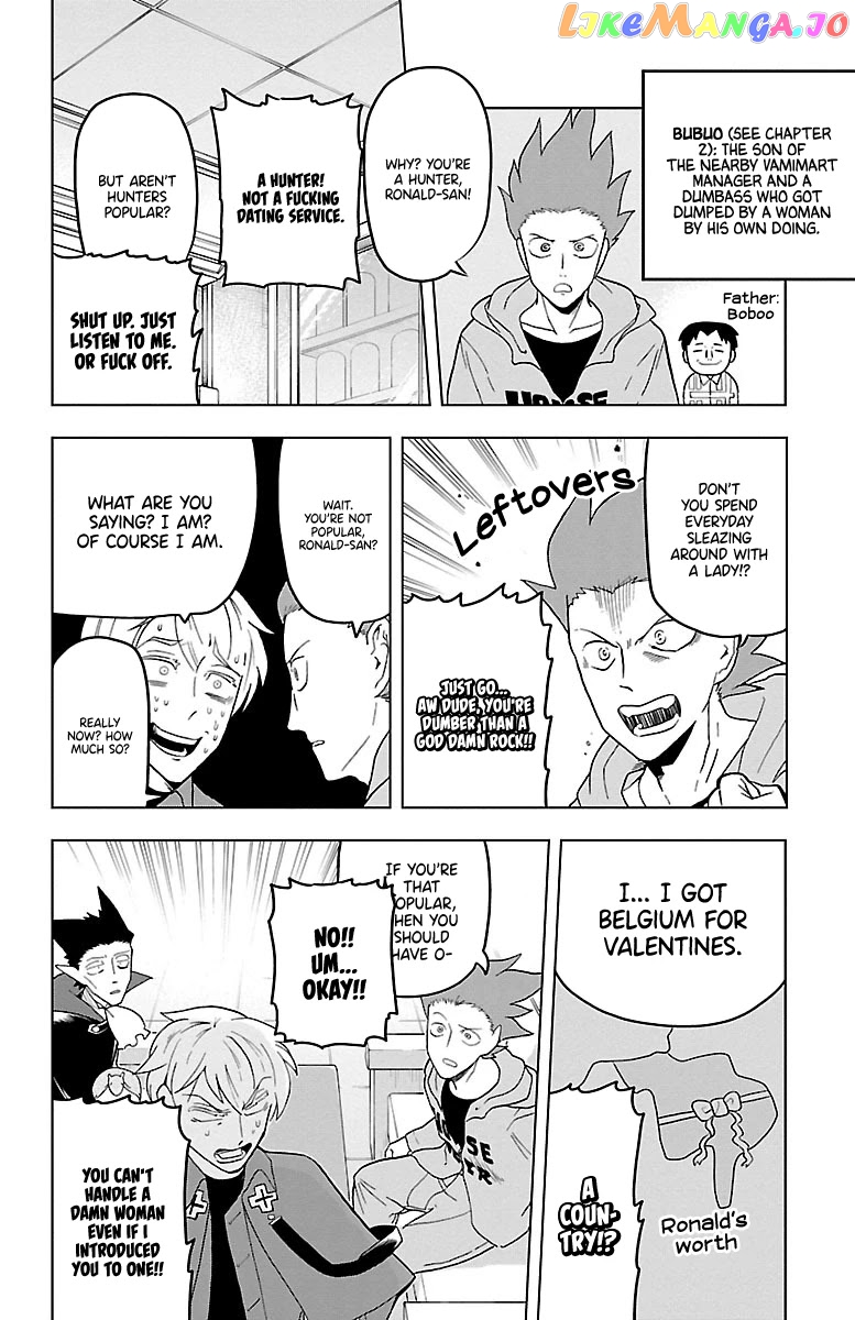 Kyuuketsuki Sugu Shinu chapter 20 - page 2
