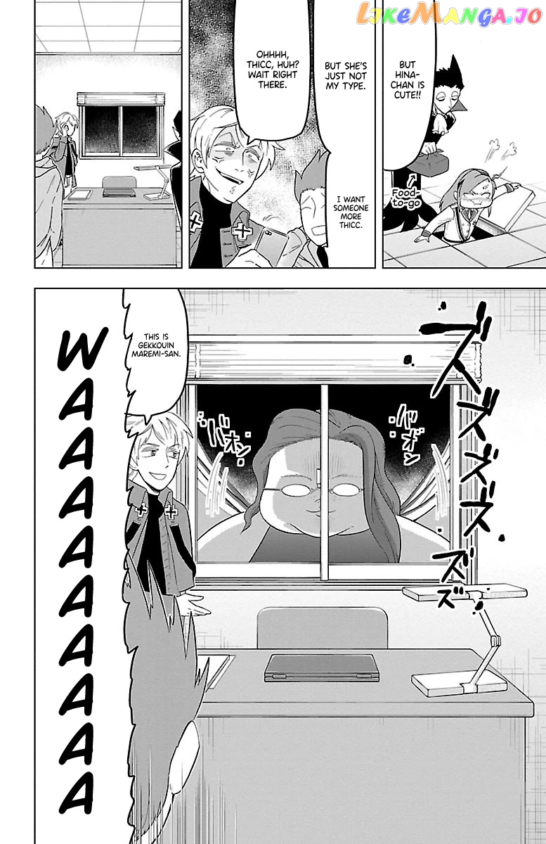 Kyuuketsuki Sugu Shinu chapter 20 - page 6