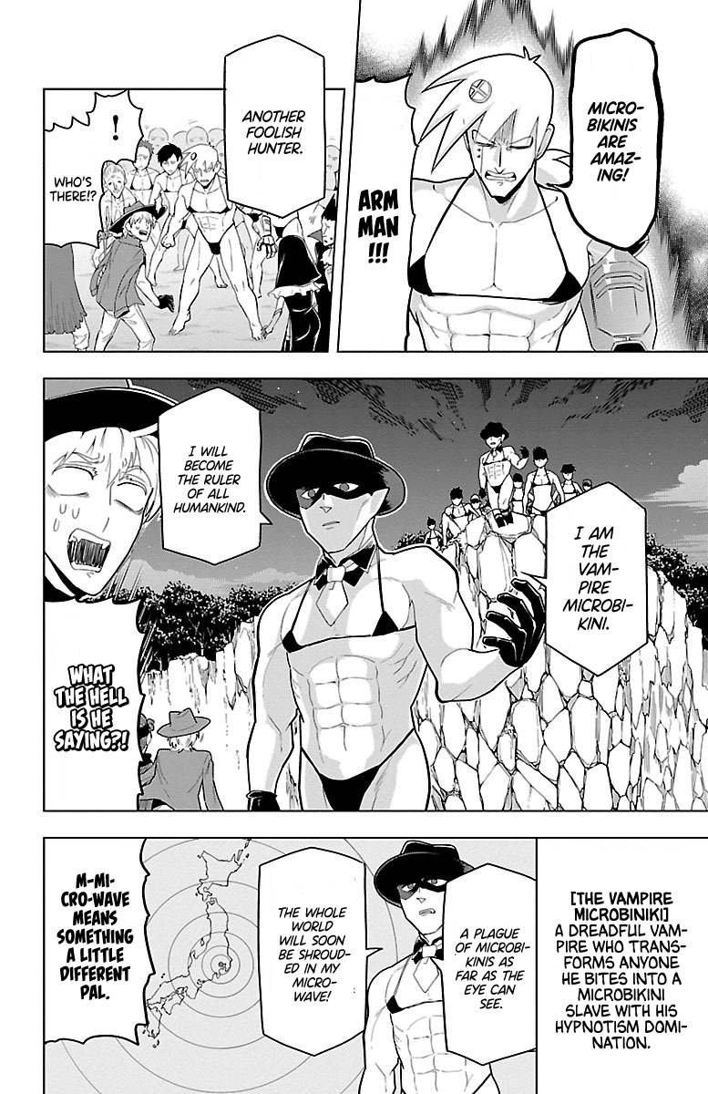 Kyuuketsuki Sugu Shinu chapter 52 - page 4