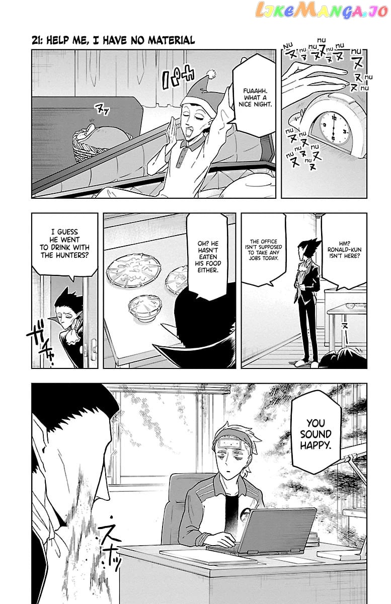 Kyuuketsuki Sugu Shinu chapter 21 - page 1