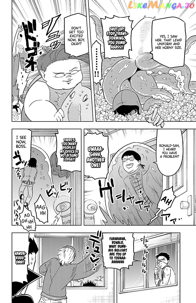 Kyuuketsuki Sugu Shinu chapter 21 - page 10