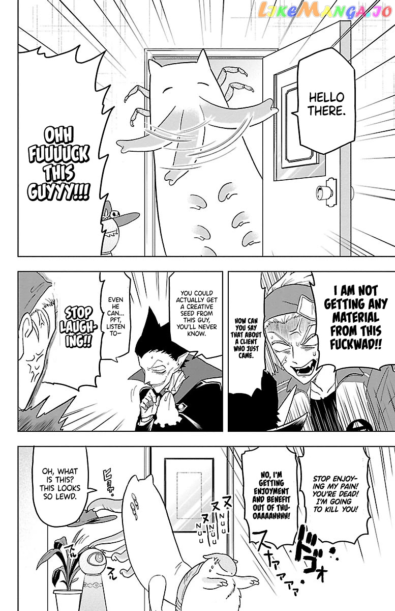 Kyuuketsuki Sugu Shinu chapter 21 - page 4