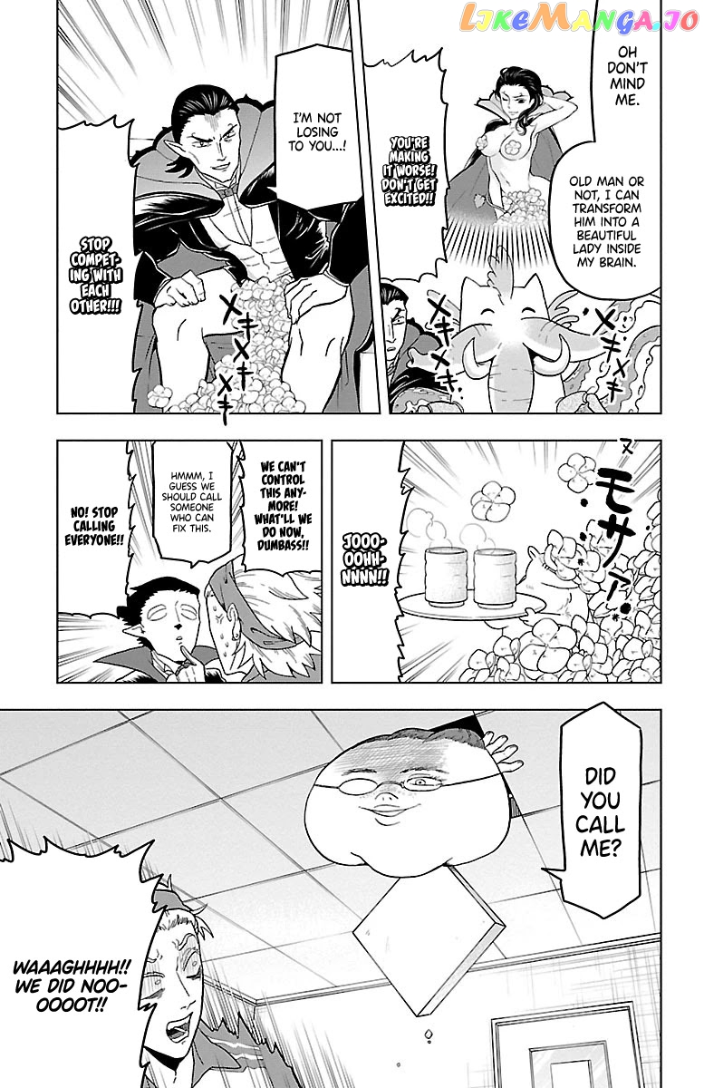 Kyuuketsuki Sugu Shinu chapter 21 - page 7