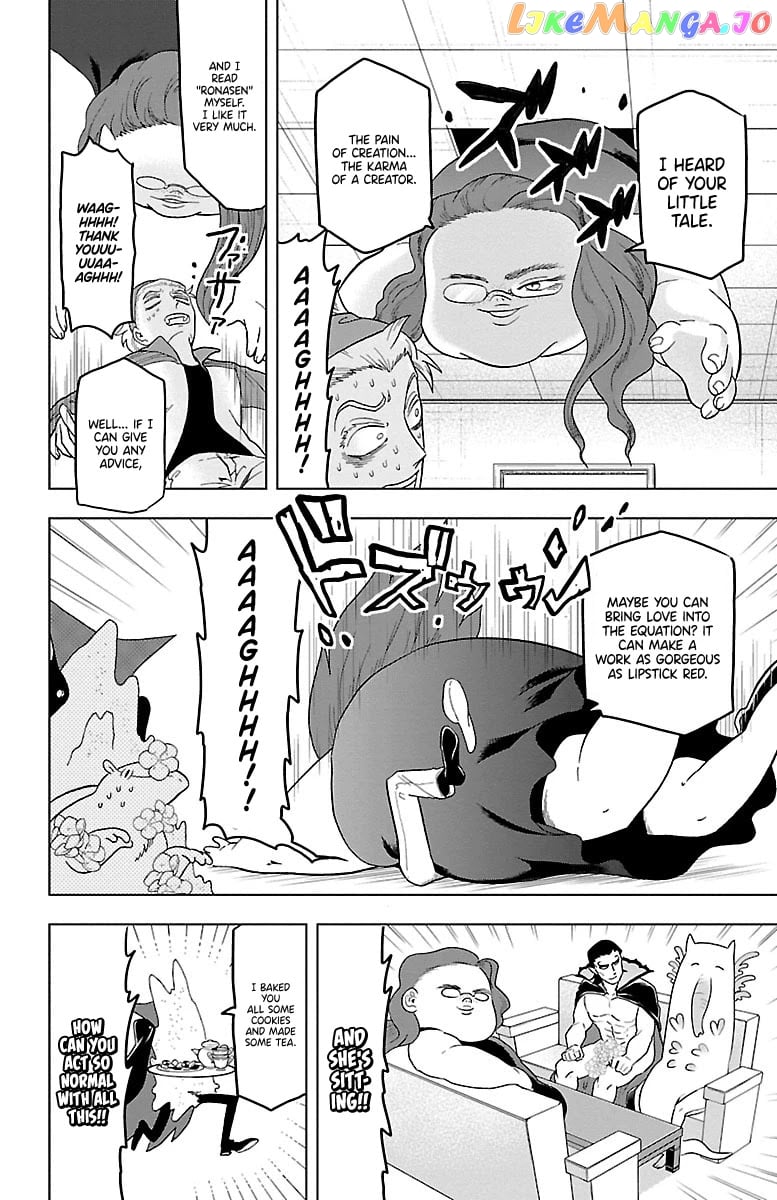 Kyuuketsuki Sugu Shinu chapter 21 - page 8