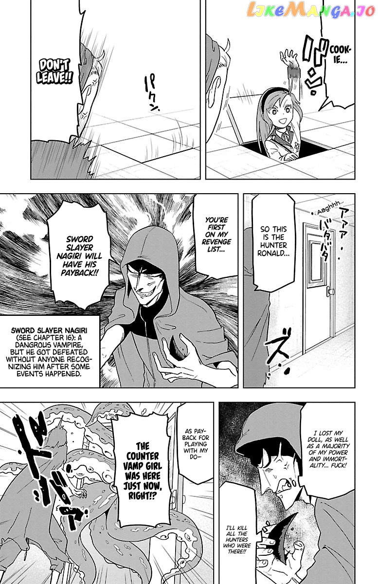 Kyuuketsuki Sugu Shinu chapter 21 - page 9