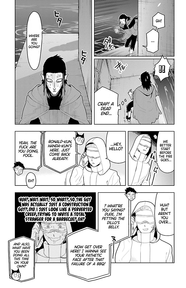 Kyuuketsuki Sugu Shinu chapter 53 - page 11