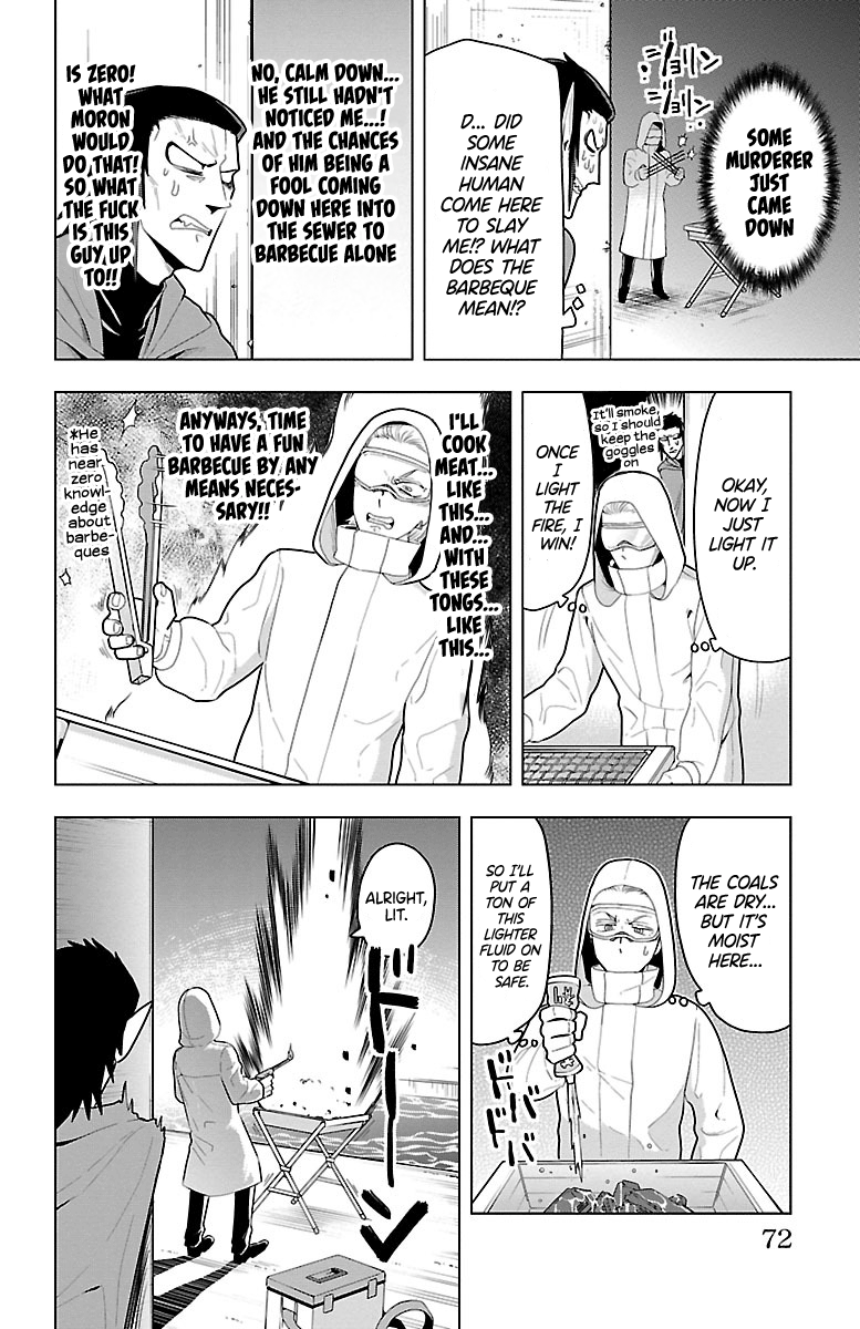 Kyuuketsuki Sugu Shinu chapter 53 - page 6