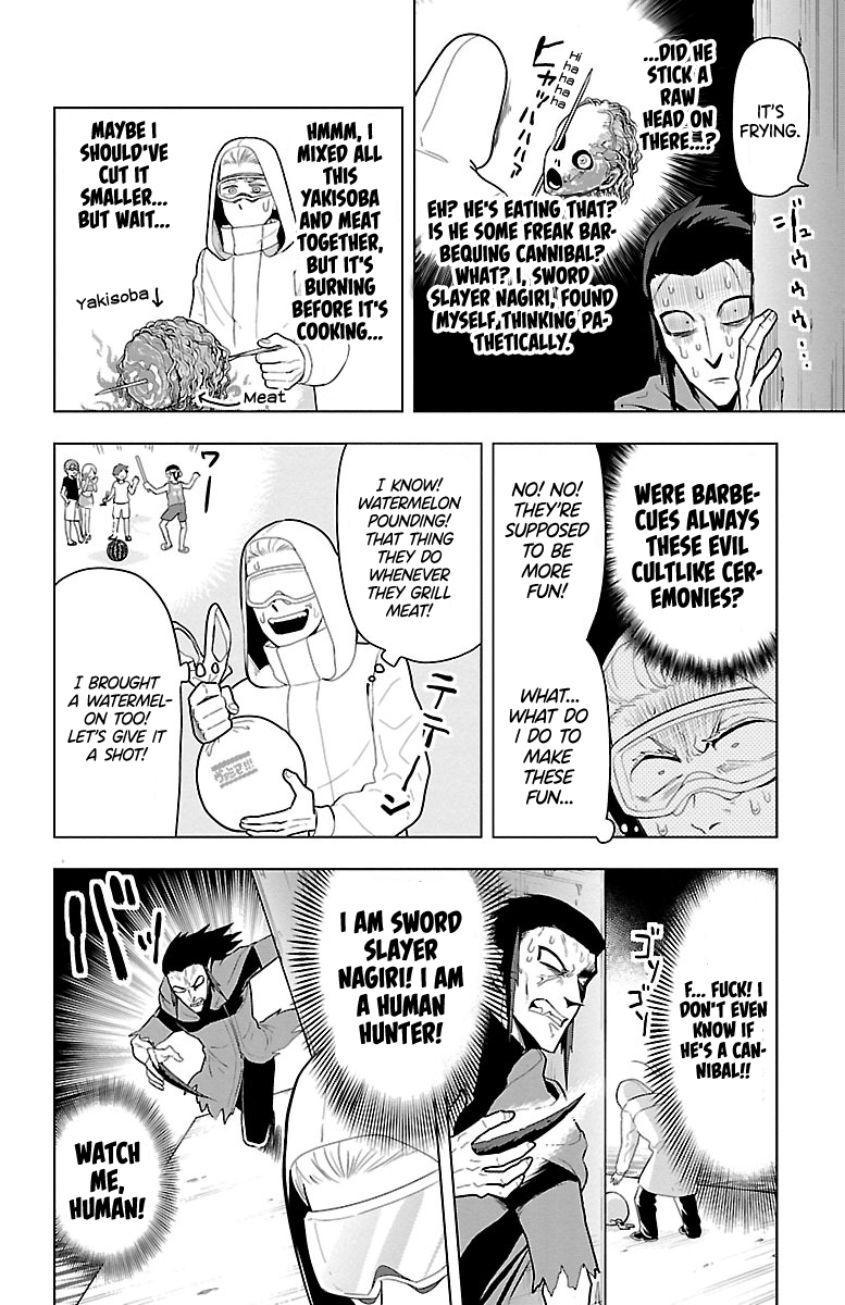Kyuuketsuki Sugu Shinu chapter 53 - page 8