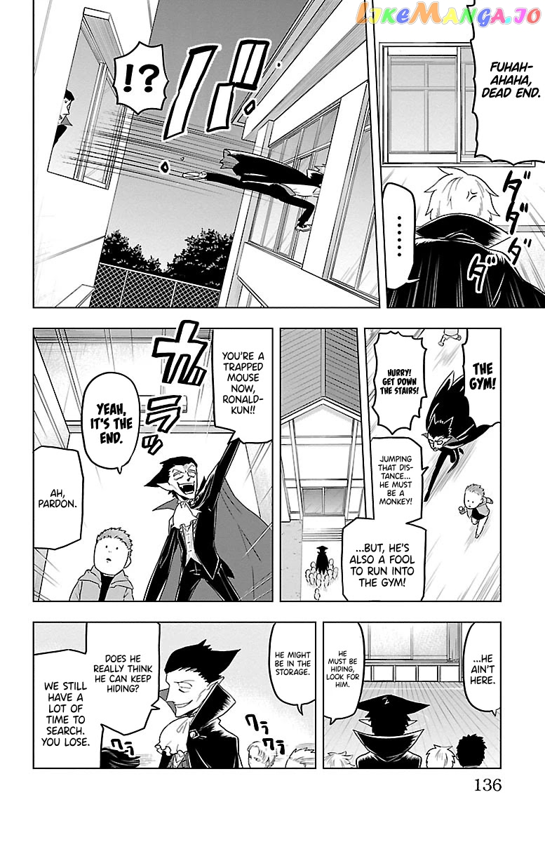 Kyuuketsuki Sugu Shinu chapter 22 - page 10