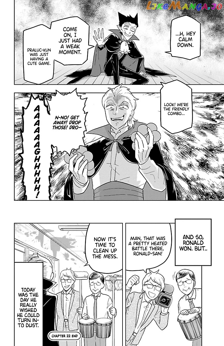 Kyuuketsuki Sugu Shinu chapter 22 - page 12