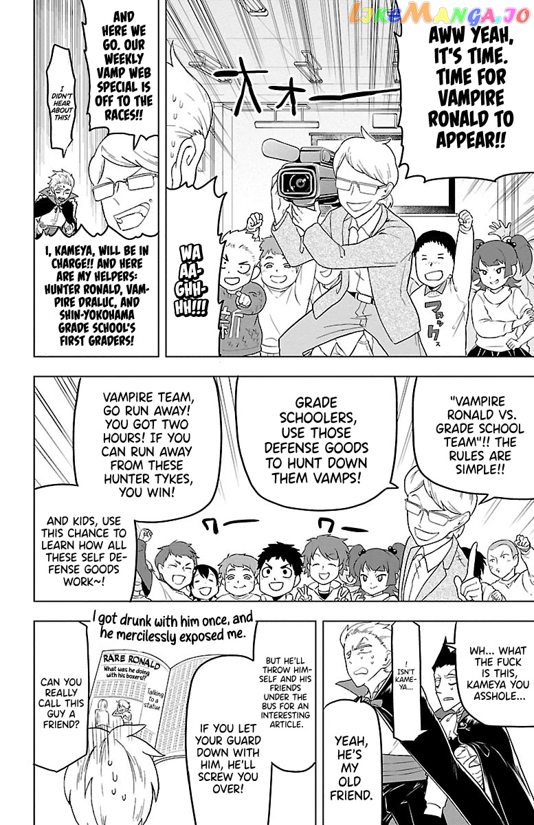 Kyuuketsuki Sugu Shinu chapter 22 - page 2