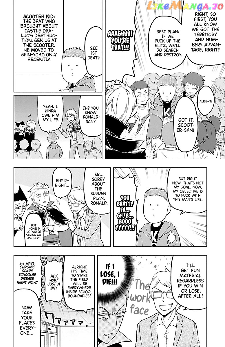 Kyuuketsuki Sugu Shinu chapter 22 - page 4