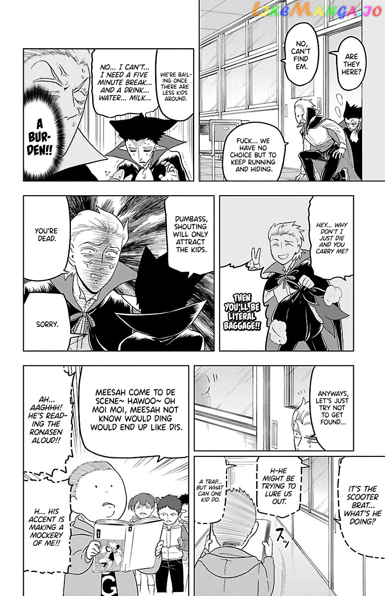 Kyuuketsuki Sugu Shinu chapter 22 - page 6