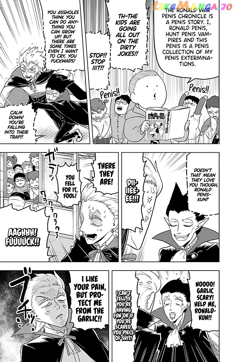 Kyuuketsuki Sugu Shinu chapter 22 - page 7