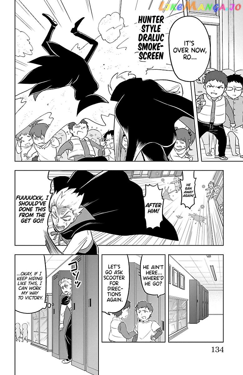 Kyuuketsuki Sugu Shinu chapter 22 - page 8