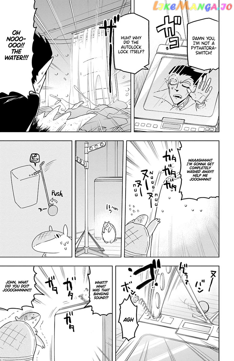 Kyuuketsuki Sugu Shinu chapter 23 - page 11