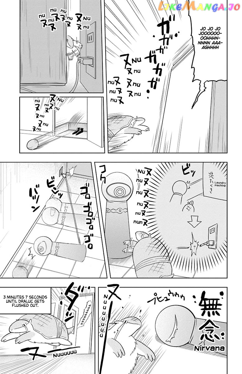 Kyuuketsuki Sugu Shinu chapter 23 - page 13