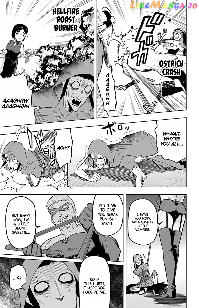 Kyuuketsuki Sugu Shinu chapter 24 - page 11