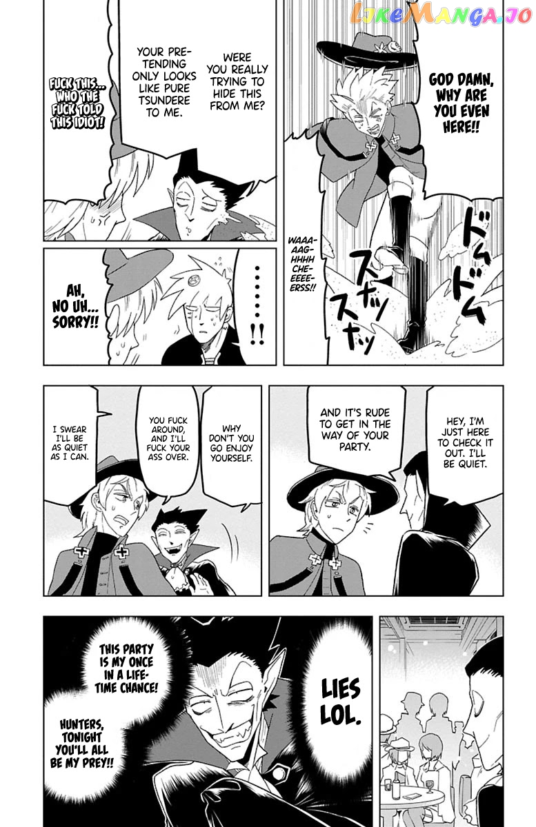 Kyuuketsuki Sugu Shinu chapter 24 - page 3