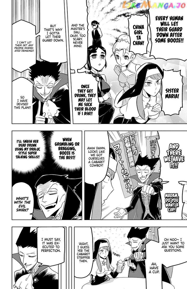 Kyuuketsuki Sugu Shinu chapter 24 - page 4