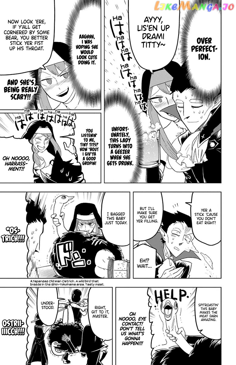 Kyuuketsuki Sugu Shinu chapter 24 - page 5