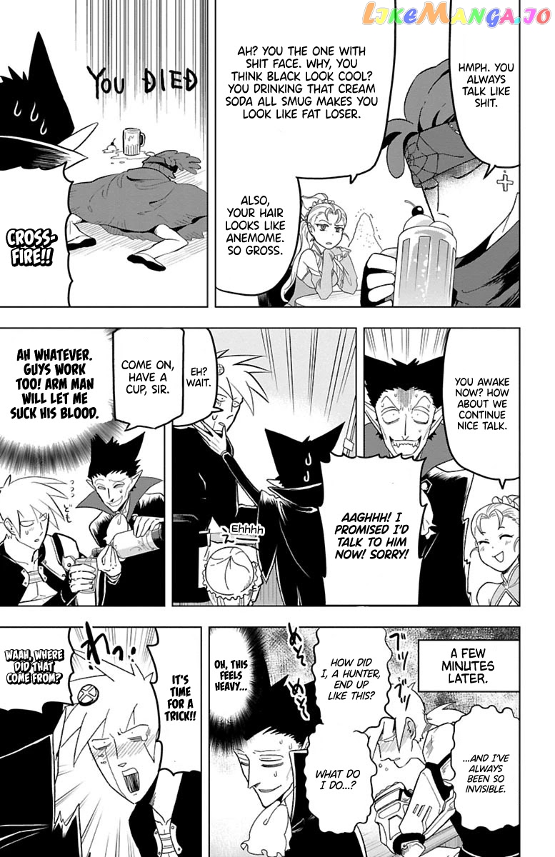 Kyuuketsuki Sugu Shinu chapter 24 - page 7