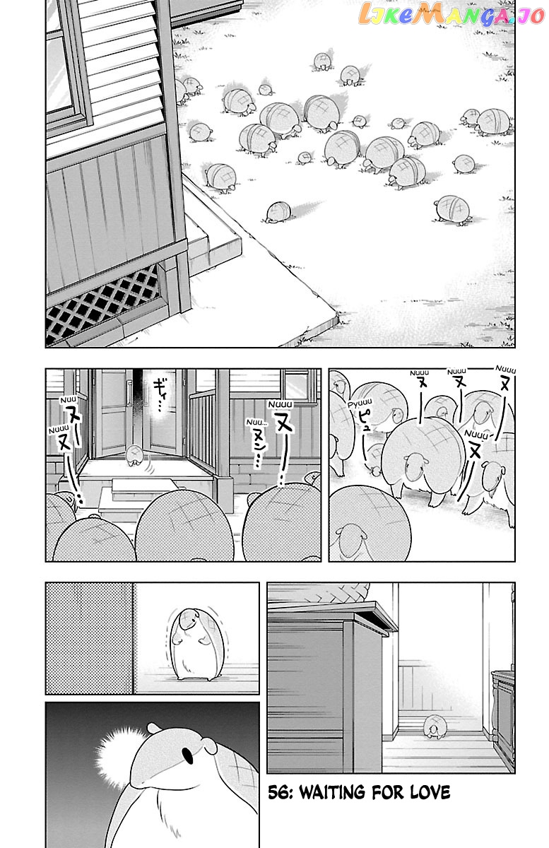Kyuuketsuki Sugu Shinu chapter 56 - page 1