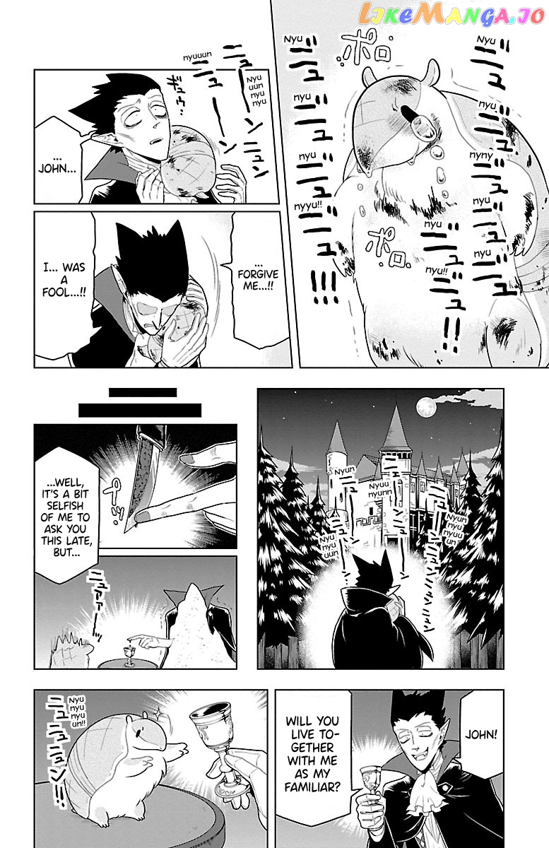 Kyuuketsuki Sugu Shinu chapter 56 - page 10