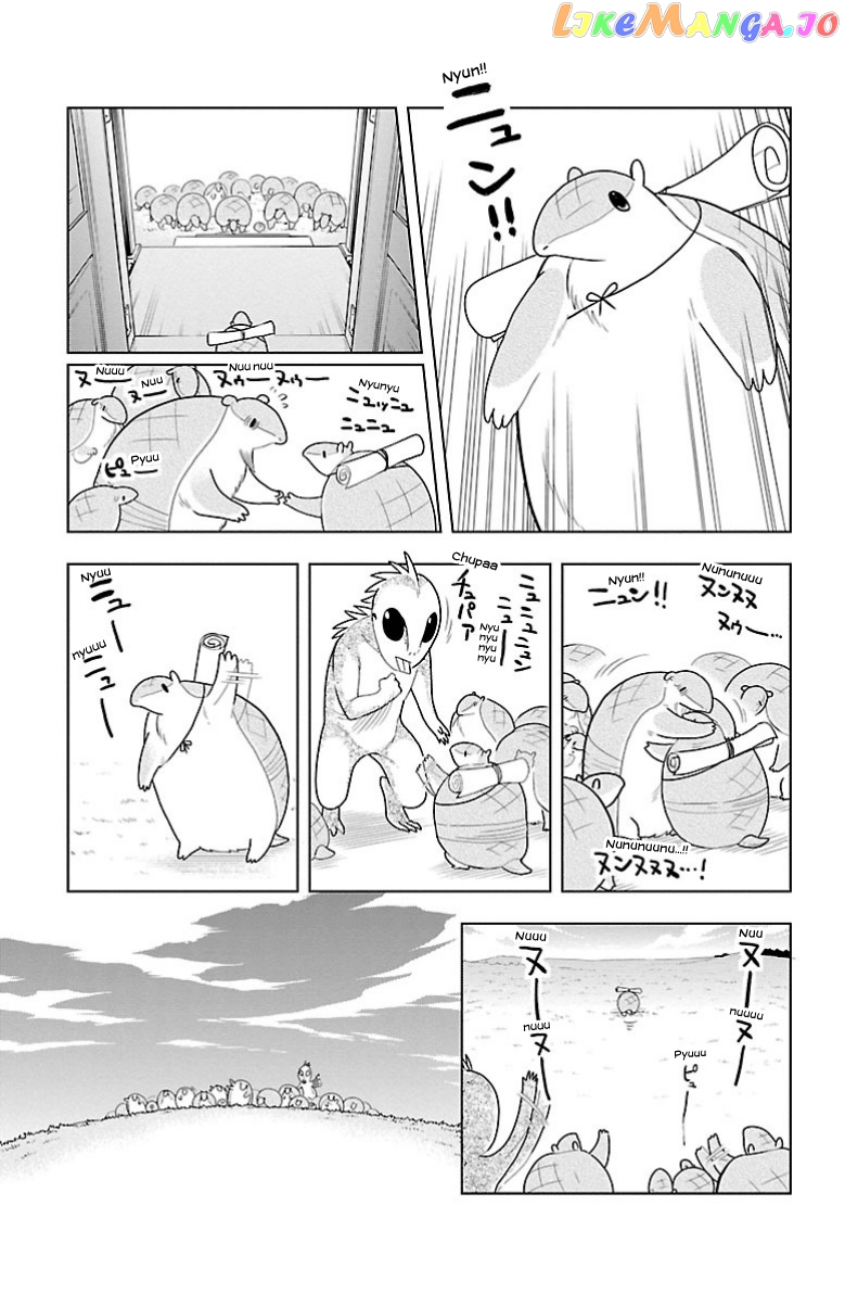 Kyuuketsuki Sugu Shinu chapter 56 - page 3