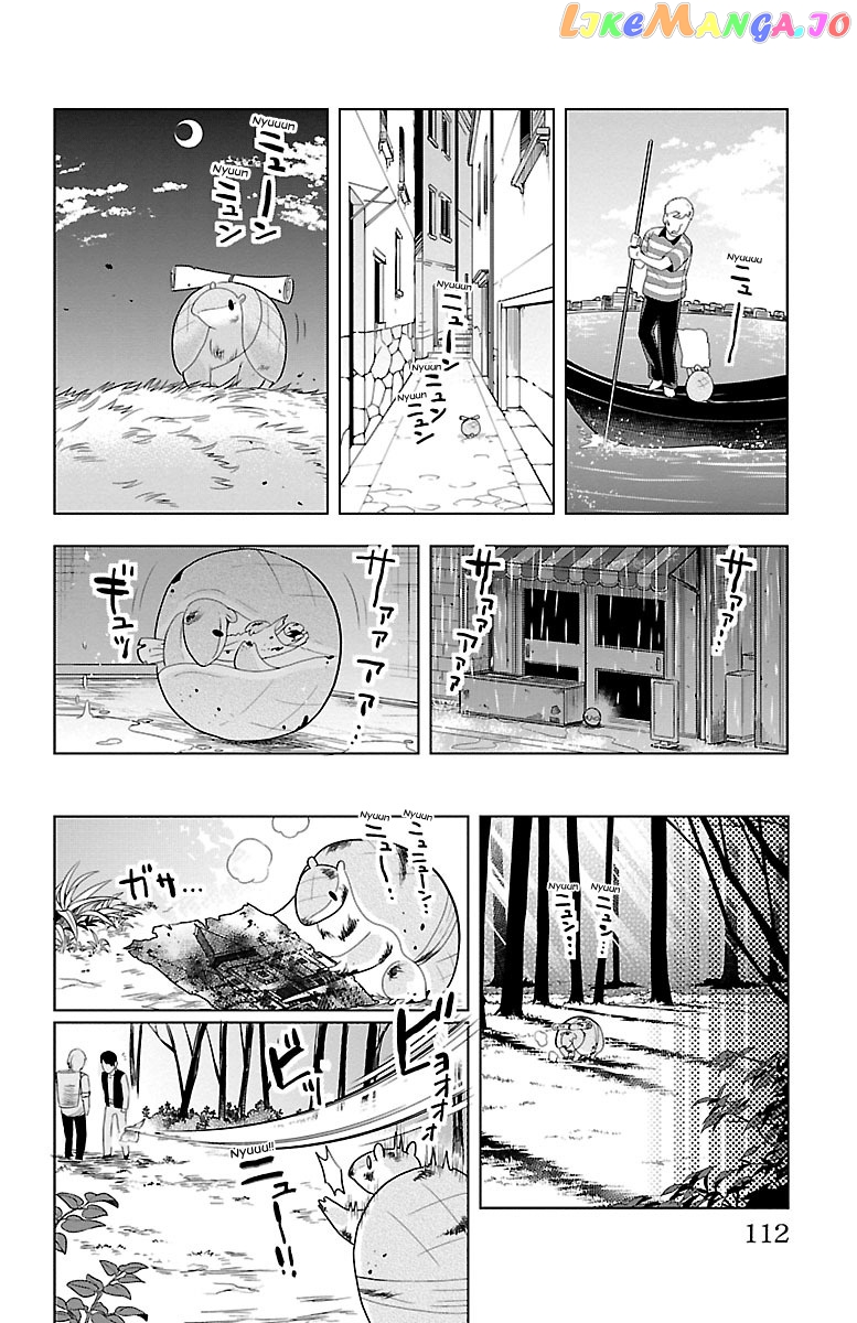 Kyuuketsuki Sugu Shinu chapter 56 - page 6