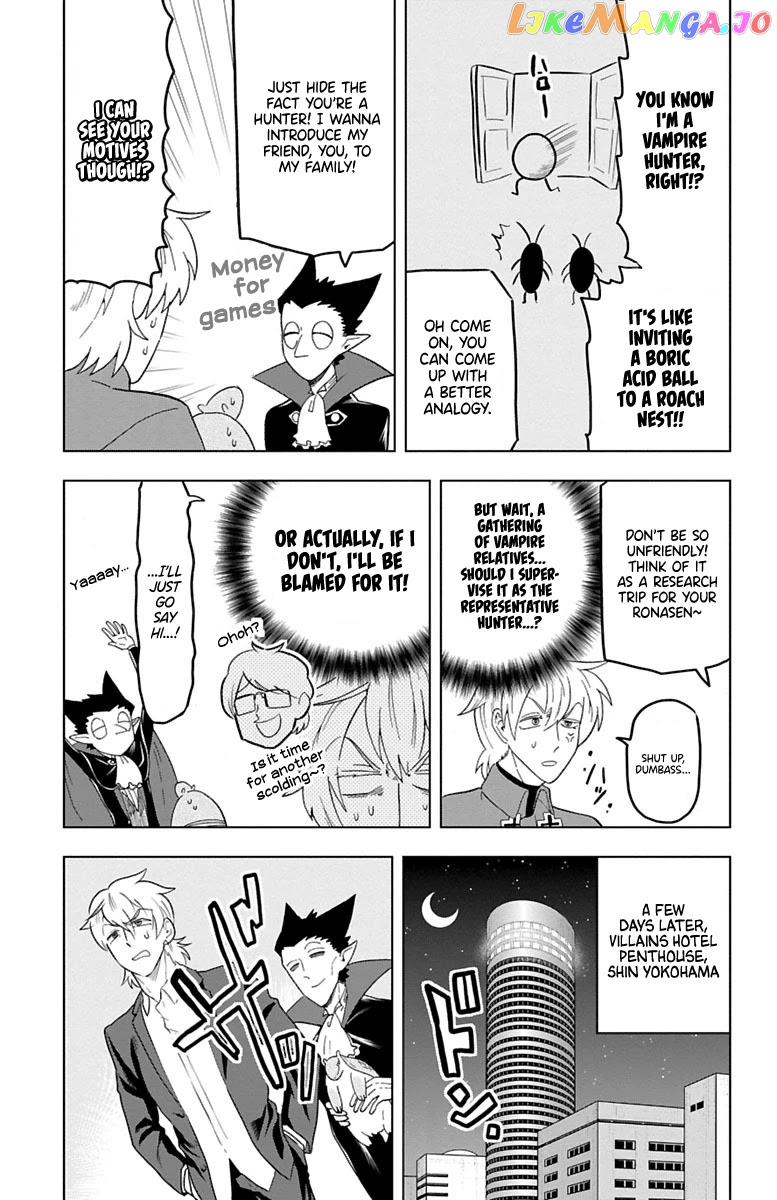 Kyuuketsuki Sugu Shinu chapter 25 - page 3