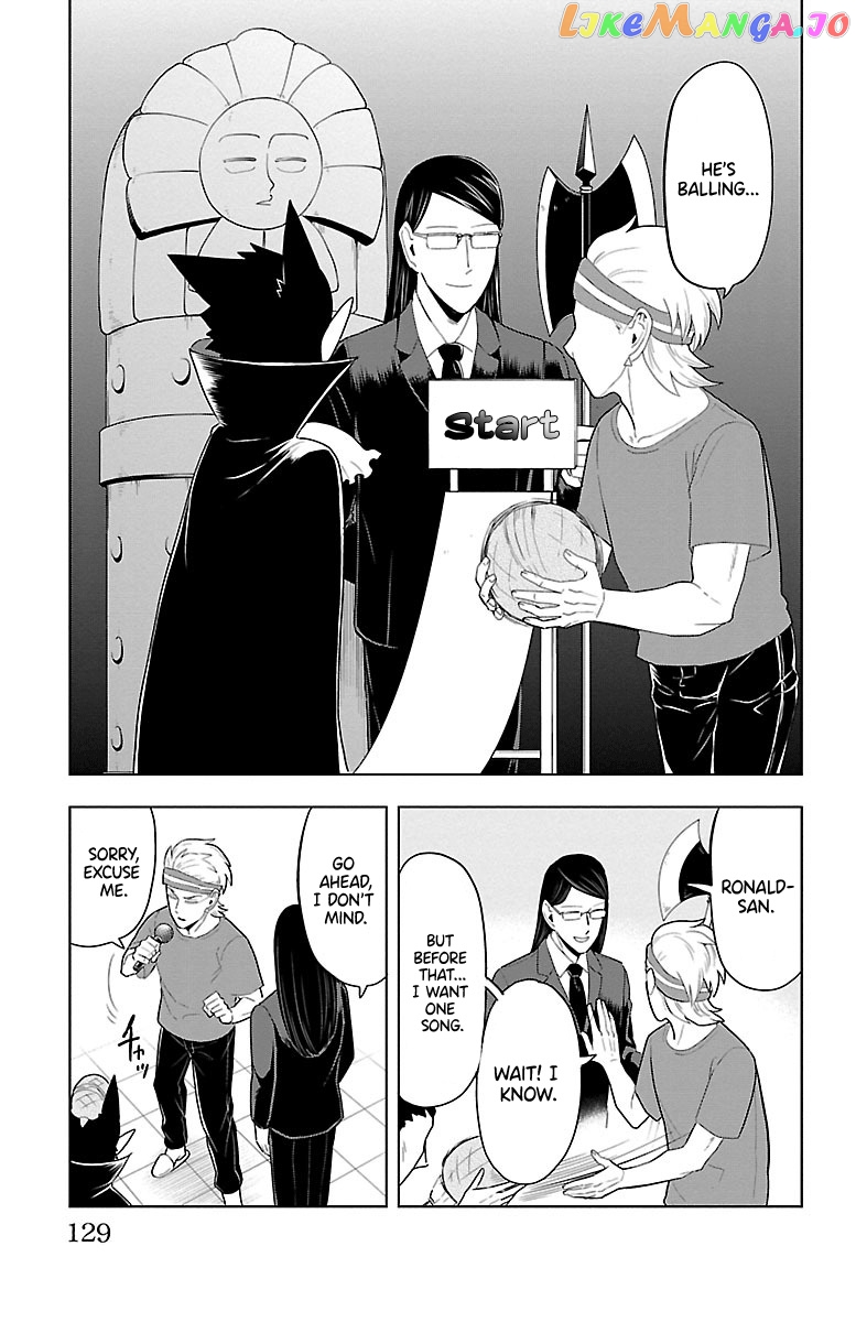 Kyuuketsuki Sugu Shinu chapter 57 - page 11