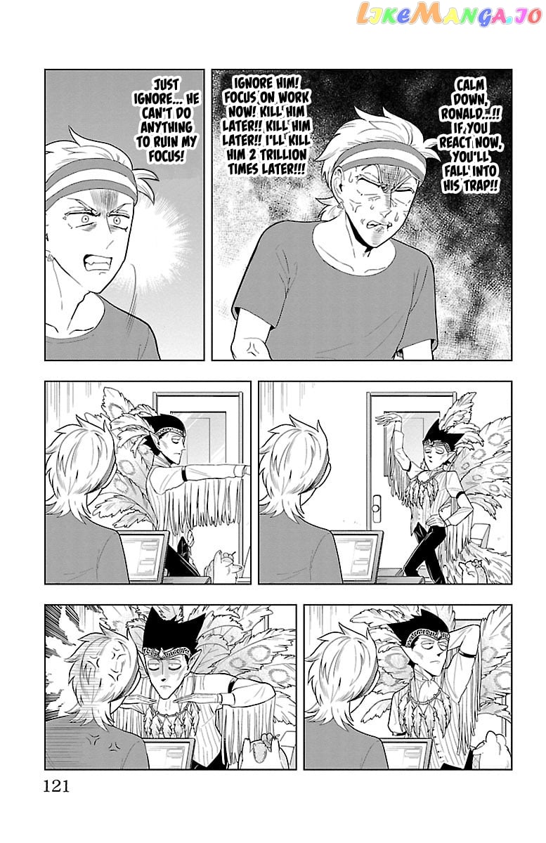 Kyuuketsuki Sugu Shinu chapter 57 - page 3