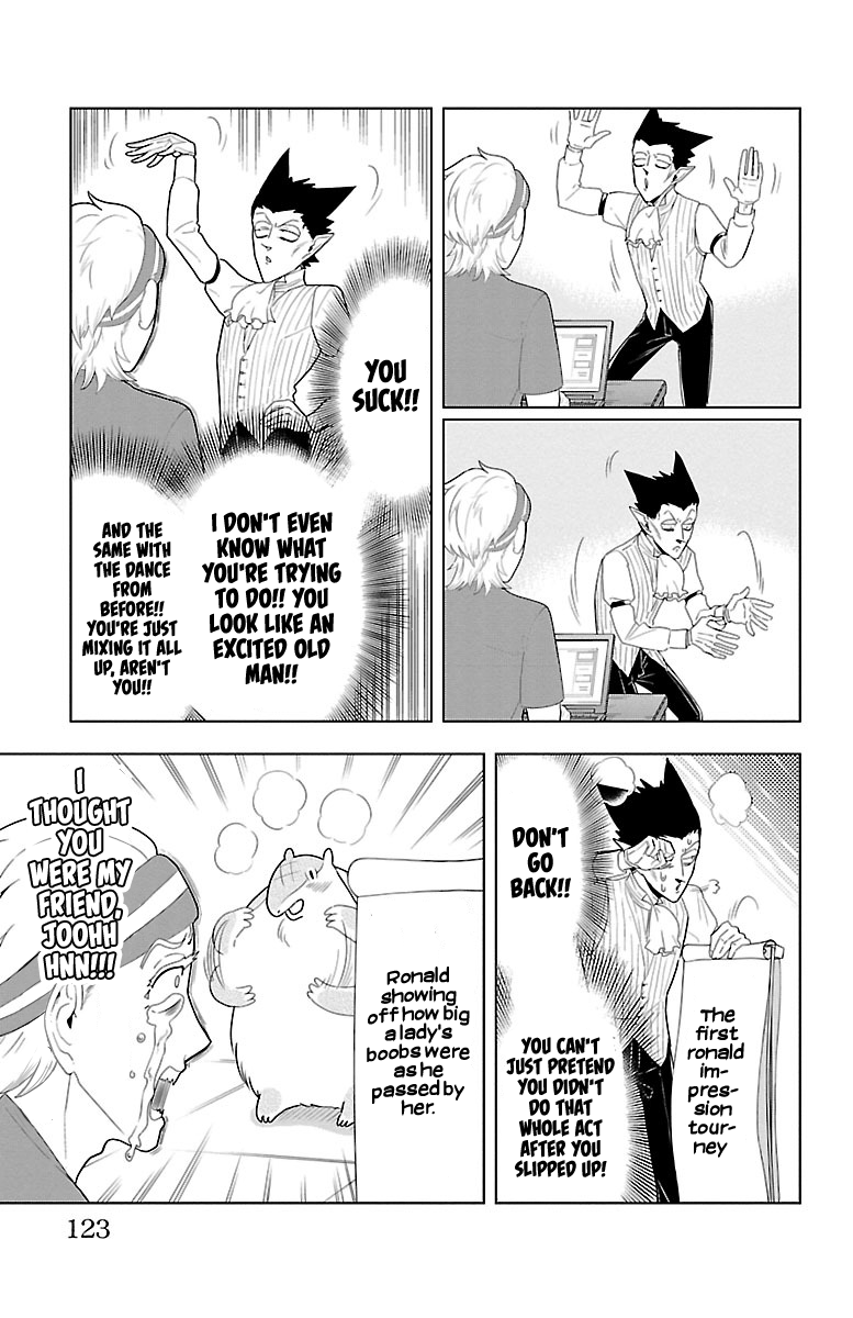 Kyuuketsuki Sugu Shinu chapter 57 - page 5