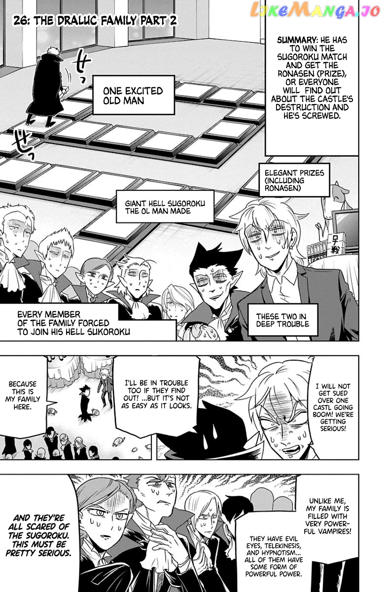 Kyuuketsuki Sugu Shinu chapter 26 - page 1