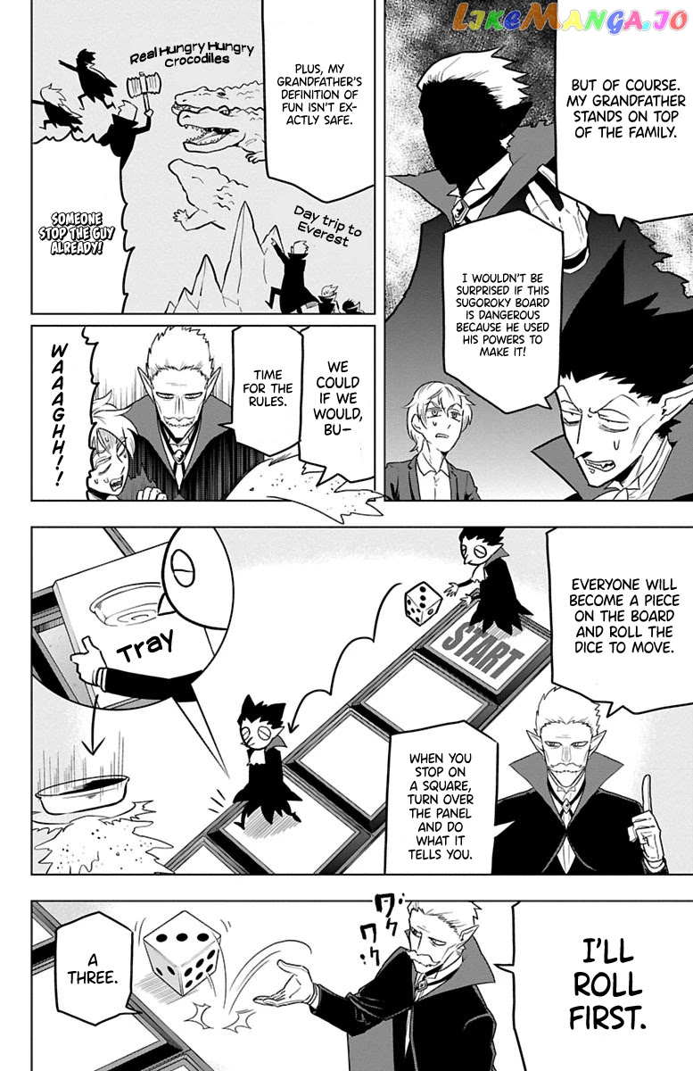Kyuuketsuki Sugu Shinu chapter 26 - page 2