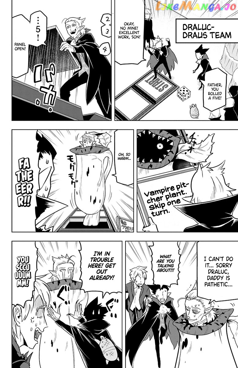 Kyuuketsuki Sugu Shinu chapter 26 - page 4