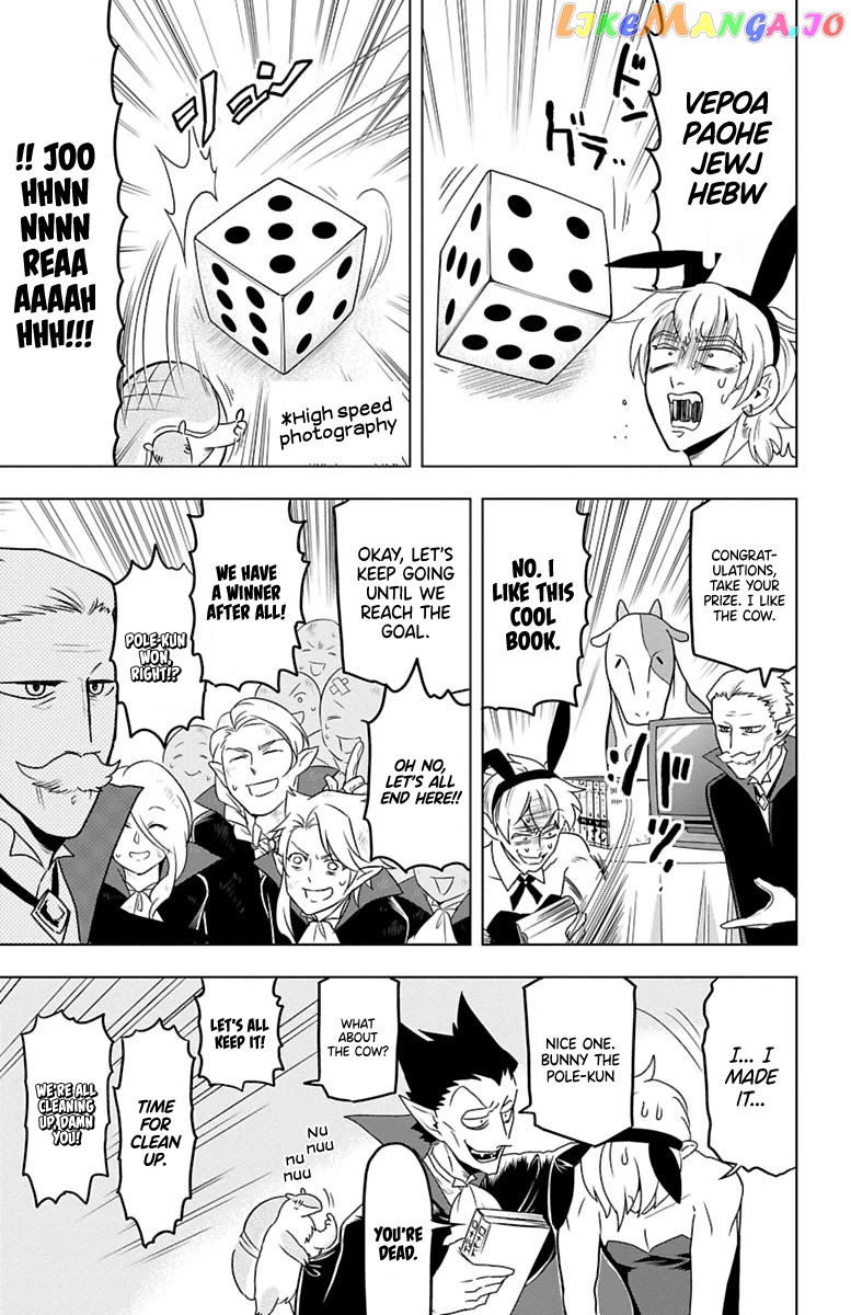 Kyuuketsuki Sugu Shinu chapter 26 - page 9
