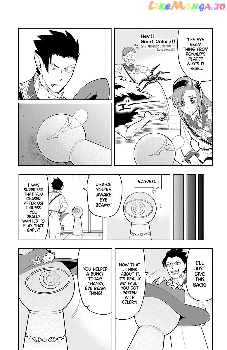 Kyuuketsuki Sugu Shinu chapter 58 - page 11