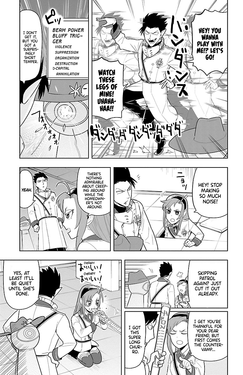 Kyuuketsuki Sugu Shinu chapter 58 - page 5