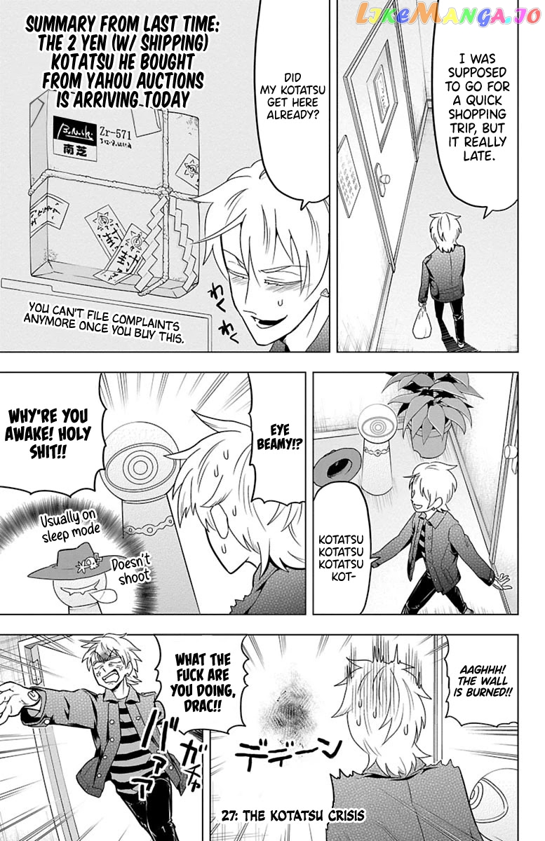 Kyuuketsuki Sugu Shinu chapter 27 - page 1