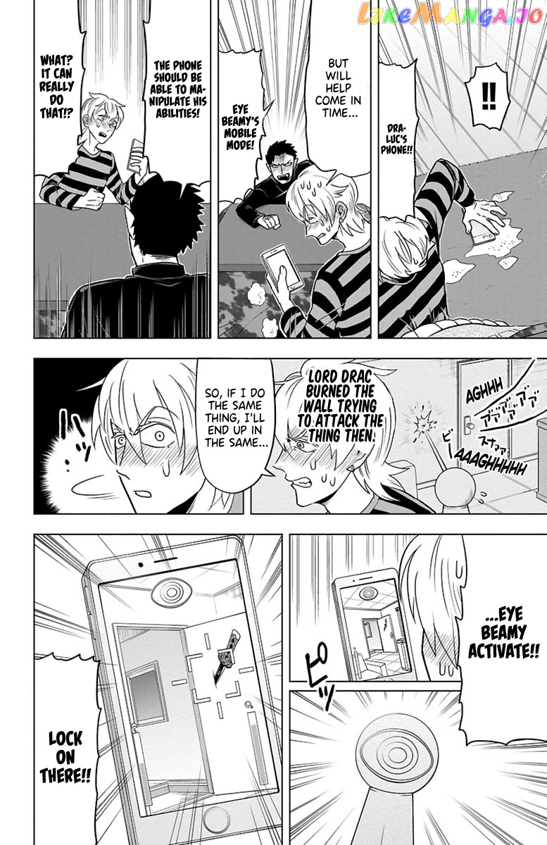 Kyuuketsuki Sugu Shinu chapter 27 - page 10